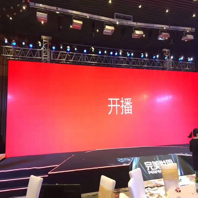 柳北P1.8室内全彩显示屏