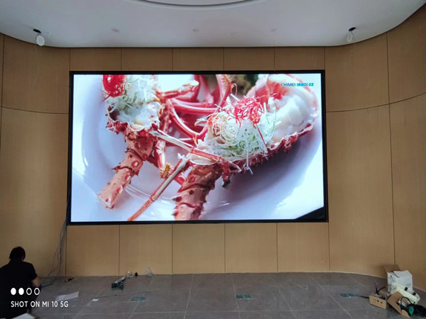 柳北会议室p2室内led大屏